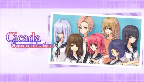 Cicada Communication