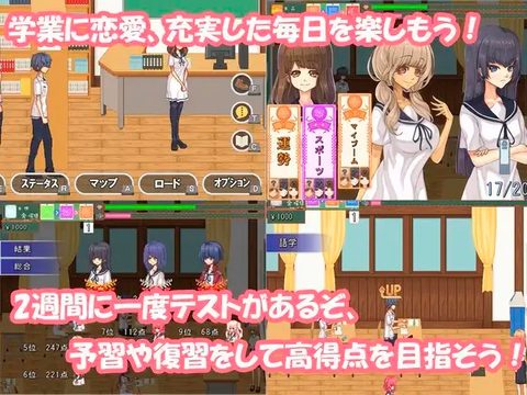 Cicada Communication screenshot 8