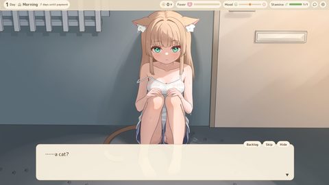 Interacting with Mii-chan screenshot 2