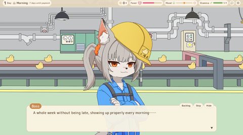 Interacting with Mii-chan screenshot 3