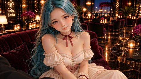 The Velvet Orchid screenshot 3