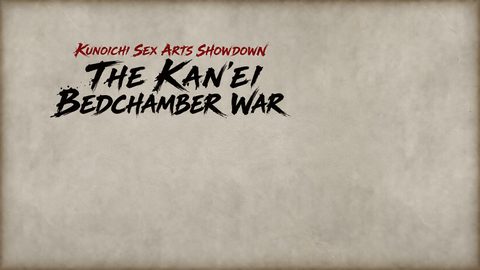 The Kan'ei Bedchamber War