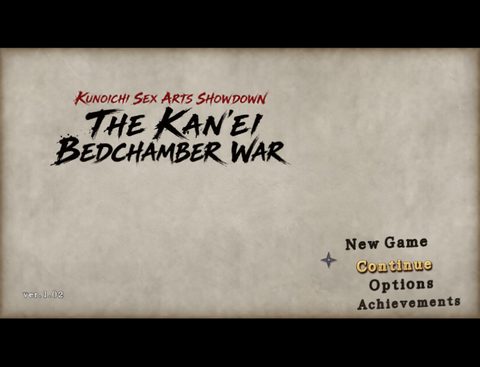 The Kan'ei Bedchamber War screenshot 1
