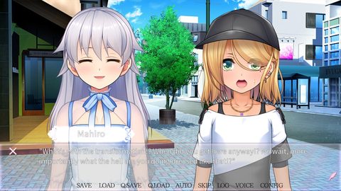 Trap Yuri Tempest screenshot 5