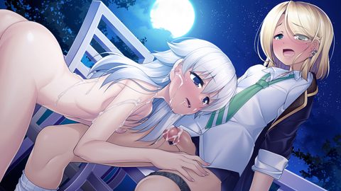 Trap Yuri Tempest screenshot 11