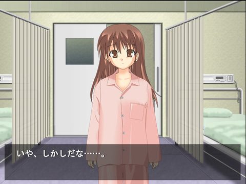 Lewd Love with a Crossdressing Boy 2 screenshot 1