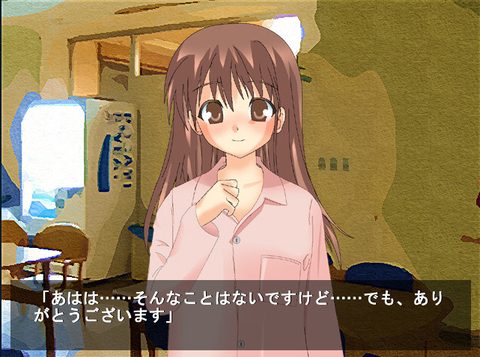 Lewd Love with a Crossdressing Boy 2 screenshot 2