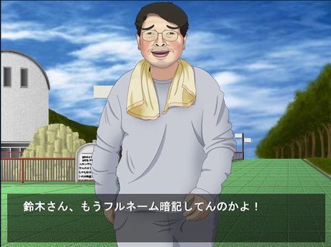 Lewd Love with a Crossdressing Boy 2 screenshot 3