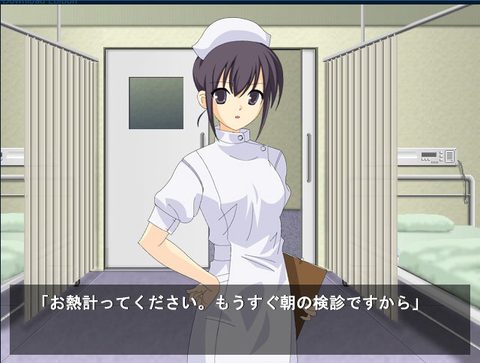 Lewd Love with a Crossdressing Boy 2 screenshot 4