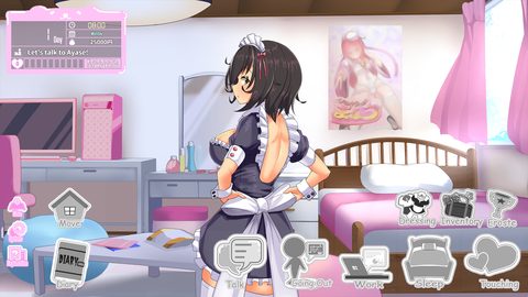 Ona-class Maid Life ~Resort Service Sex-Life with a Gyaru Maid~ screenshot 11