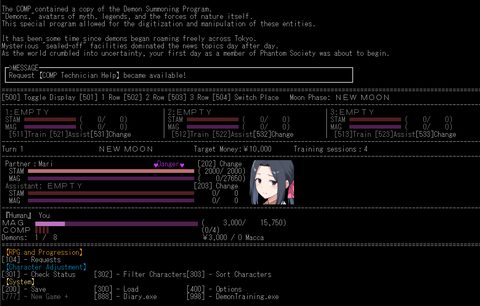 EraMegatenP screenshot 1