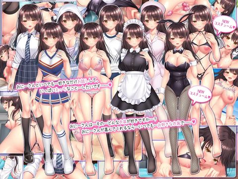 Life with a Stray: CAT Girl Sweet Days screenshot 1