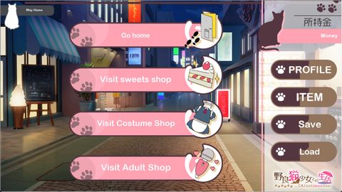 Life with a Stray: CAT Girl Sweet Days screenshot 4