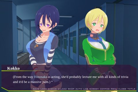 Hypnoscenium screenshot 6