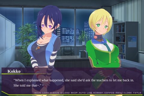 Hypnoscenium screenshot 8