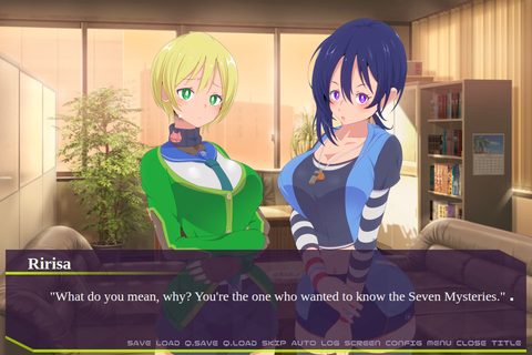 Hypnoscenium screenshot 10