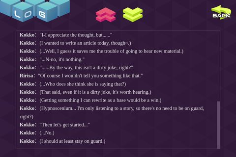 Hypnoscenium screenshot 11