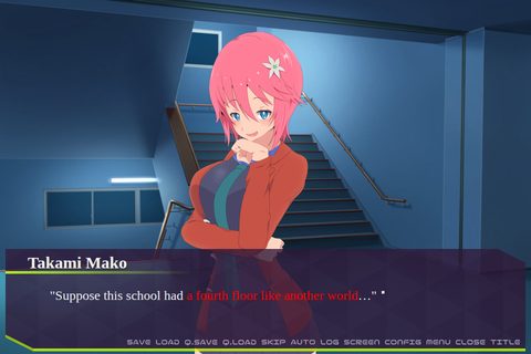 Hypnoscenium screenshot 7