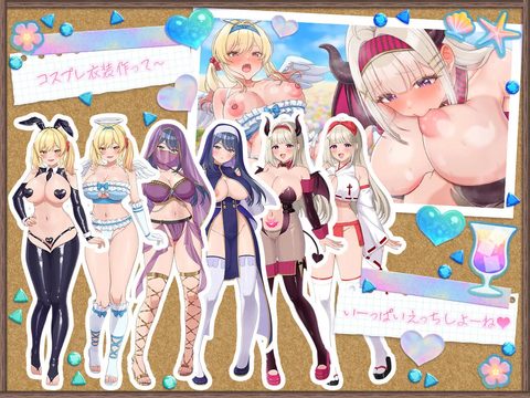 GALxSurvival! ~A Harem While Crafting on a Deserted Island LOL~ screenshot 3