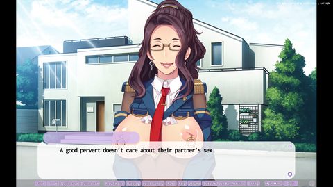 How I Met My Healthy Hentai Neighbors! screenshot 7