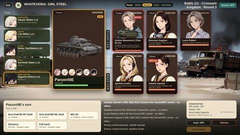 WHATEVERIA: GIRL STEEL screenshot 1