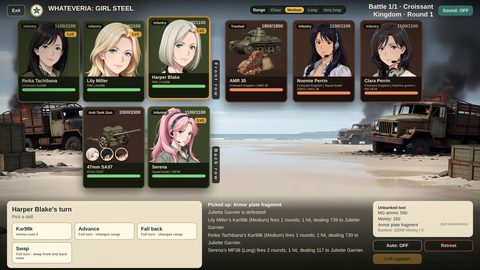 WHATEVERIA: GIRL STEEL screenshot 2