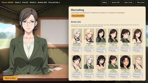 WHATEVERIA: GIRL STEEL screenshot 3