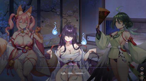How to Train Your Spirit: The Exorcism of a Busty Ghost screenshot 4