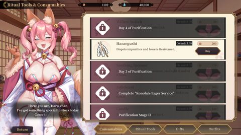 How to Train Your Spirit: The Exorcism of a Busty Ghost screenshot 3