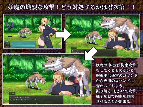 Reina the Exorcist 2 The Village's Demonic Disturbance screenshot 3
