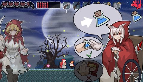 Rotkäppchen screenshot 3