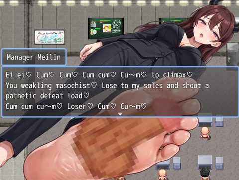The Evil femdom Empire screenshot 5