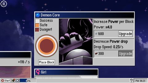 Weirdcore.EXE screenshot 4