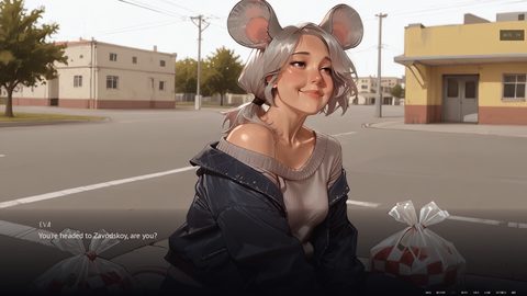 Don't Ask screenshot 1