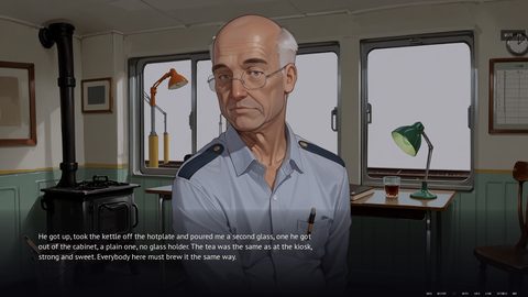 Don't Ask screenshot 3