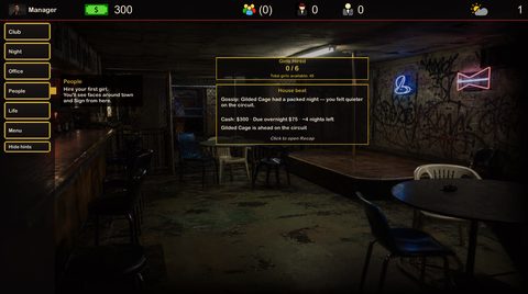 Aphrodite Club screenshot 1