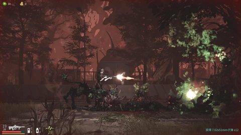 Last Breath screenshot 5