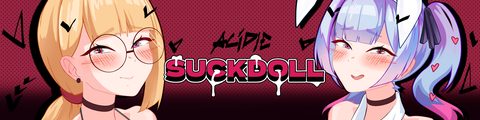 SUCKDOLL