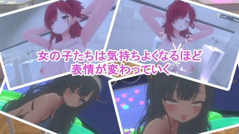 Secret School Festival screenshot 6
