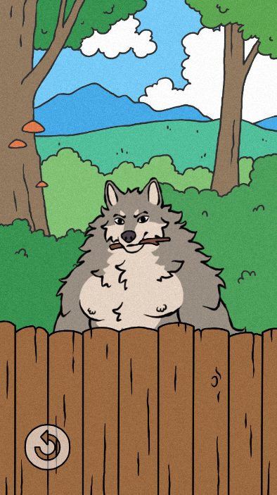 My wolf boyfriend screenshot 4