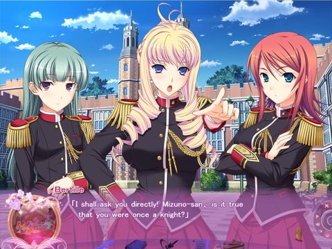 Walkure Romanze More&More screenshot 7