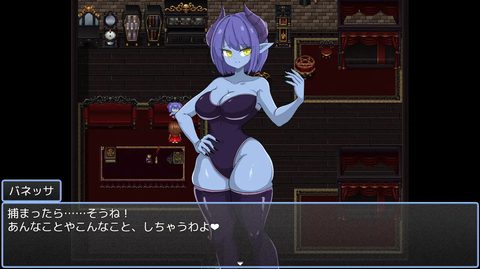 Squeezed Tight ☆ Milking Nightmare! screenshot 1
