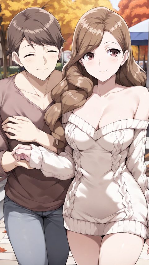 Her New Job screenshot 8