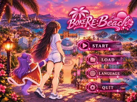 BOKE RE:Beach