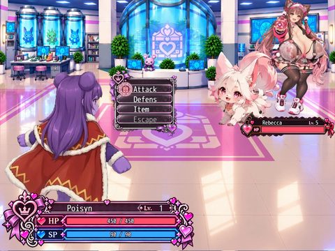 BOKE RE:Beach screenshot 2