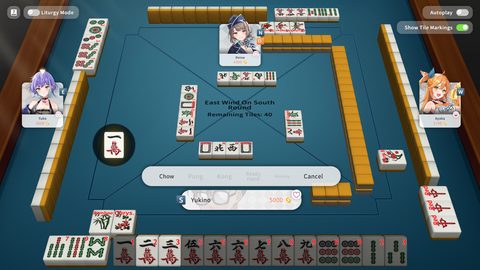 Mahjong, Sex & Girls screenshot 5