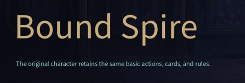 Bound Spire