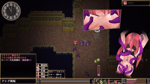 Wings of Roldea screenshot 2
