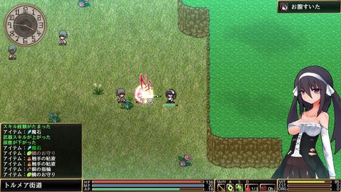 Wings of Roldea screenshot 6