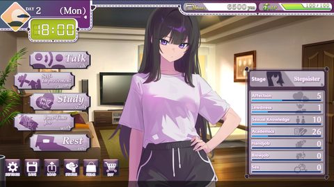 Until the Defiant Stepsister Falls screenshot 1